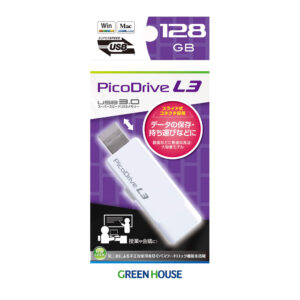 PicoDrive L3 128GB